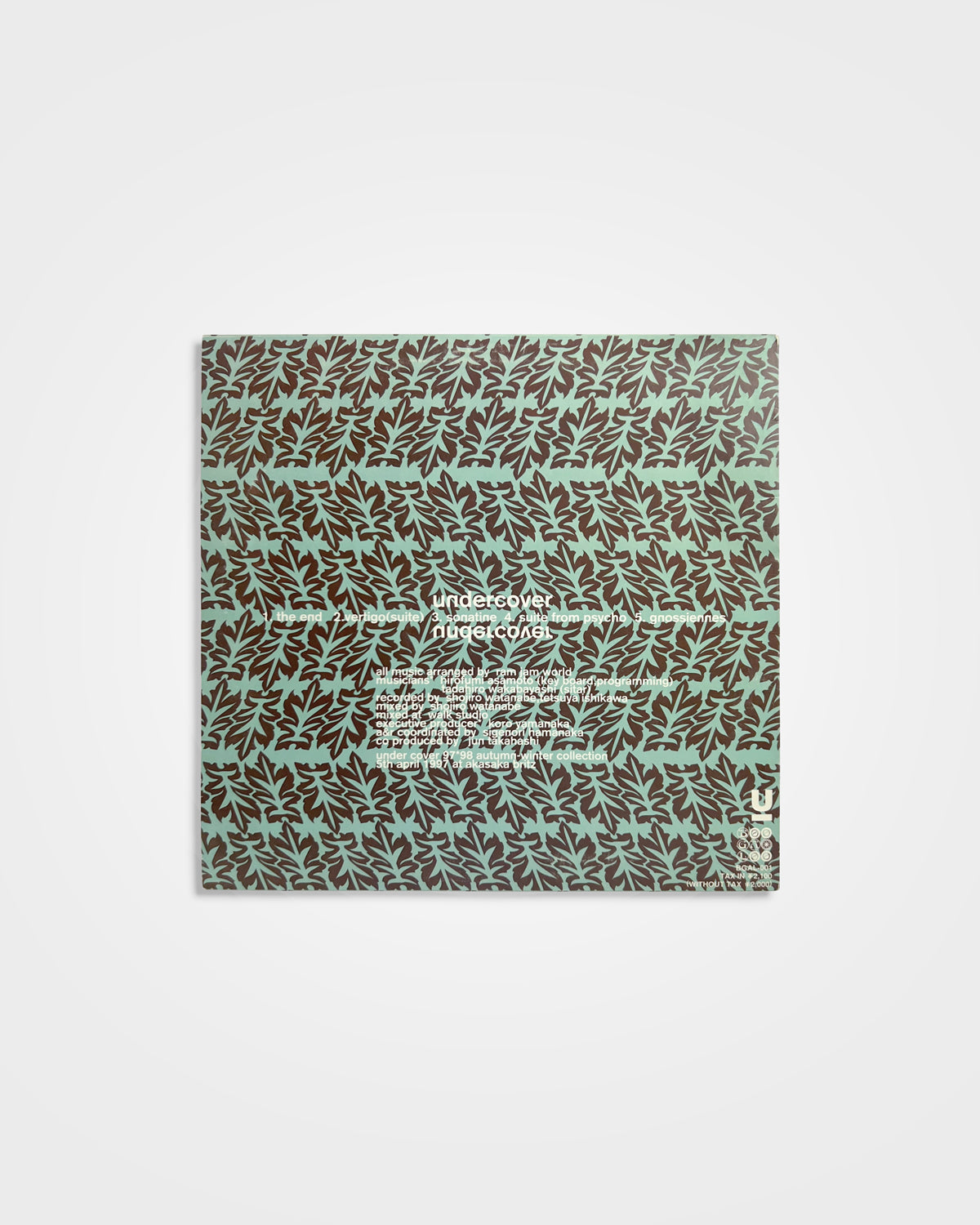 Undercover, AW97 Leaf Soundtrack Vinyl