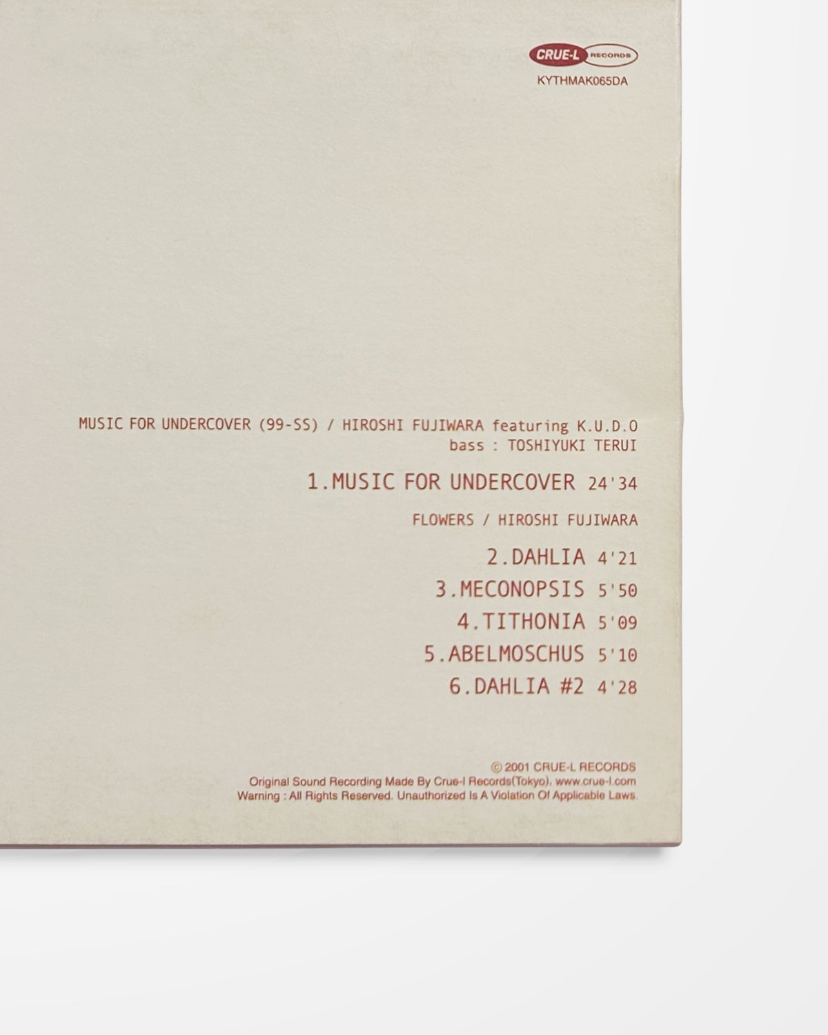 Undercover, SS99 Runway Soundtrack CD by Hiroshi Fujiwara